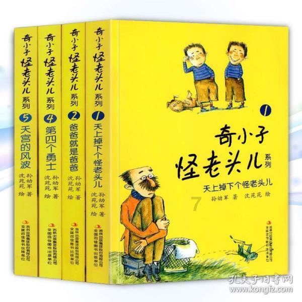 任嘉伦《凤凰台上》造型曝光！侧颜梦回周生辰，看到女主：爱了！