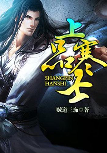 凯美特气(002549.SZ):海南凯美特再次被认定为高新技术企业