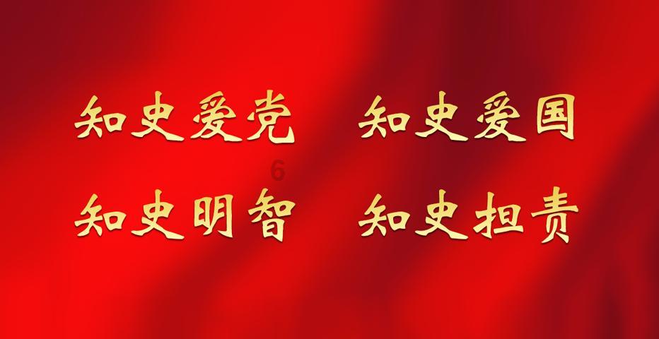 奇点灰烬