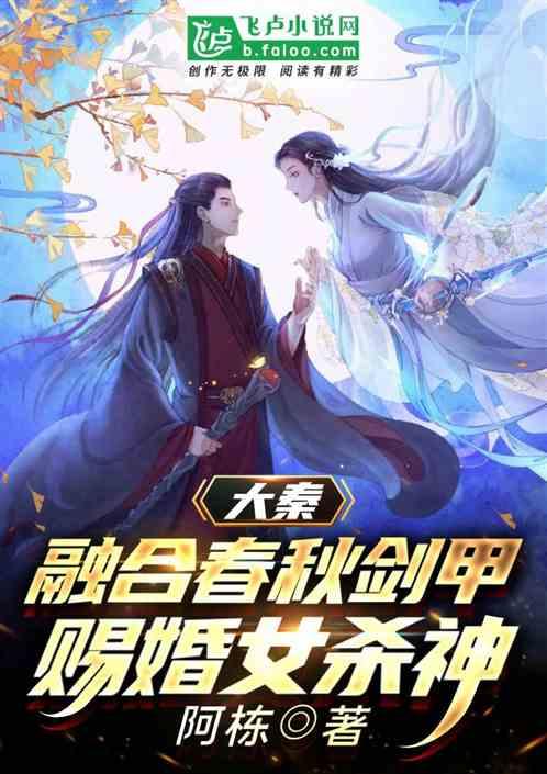 章鱼喷墨汁